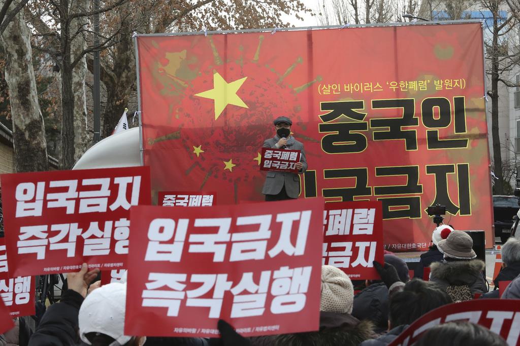 韓国、湖北省訪問の外国人入国を禁止