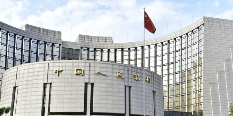 中国の中央銀行、18兆円供給へ　連休明け金融市場
