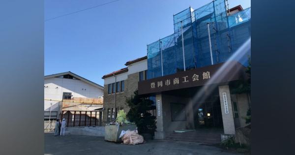 平田オリザさん新拠点の兵庫・豊岡の劇場がクラウドファンディング　改修費かさみ