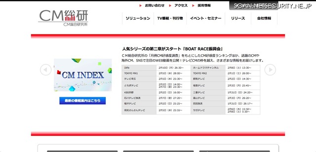 パスワードスプレー攻撃について理解する サポート トラスト ログイン Bygmo 旧skuid スクイド