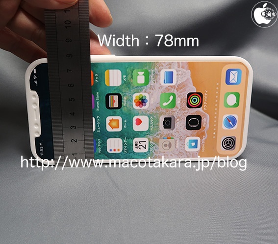 9月発売のiPhoneはiPad Pro (USB-C) 風の薄型デザイン？　iPhone 2020年モデル3Dモックを実測して分かったこと