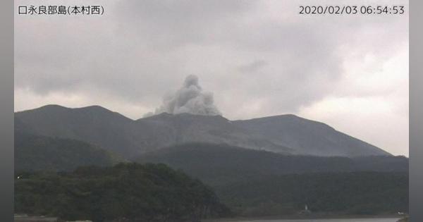 口永良部島で噴火　昨年1月以来の火砕流　噴煙7000メートル