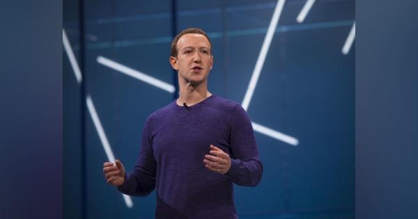 FacebookのザッカーバーグCEO、自身に関する大きな誤解について語る