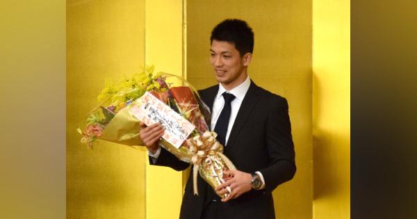 WBAミドル級・村田の王者防衛祝う　京都で祝勝会「ビッグマッチ狙う」