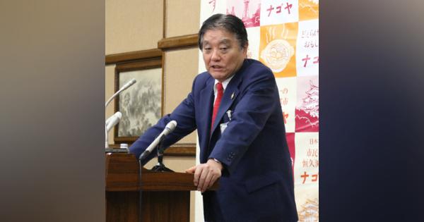 河村名古屋市長、次回トリエンナーレ予算計上しない考え　「独断・独裁」と愛知県批判