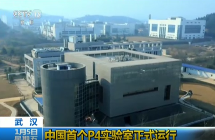武漢 化学 兵器 工場