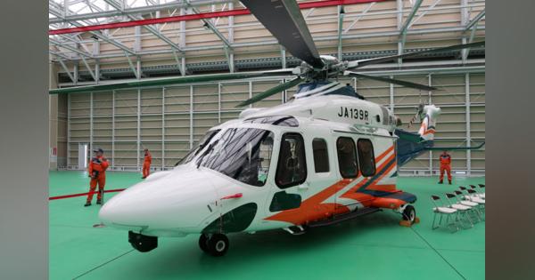 静岡エアコミュータ、静岡空港にAW139訓練施設　22年開業目指す