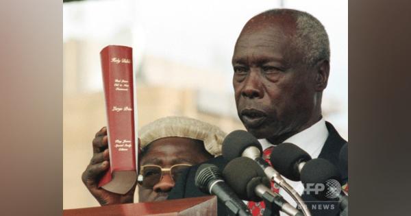 ケニアのモイ元大統領死去、95歳