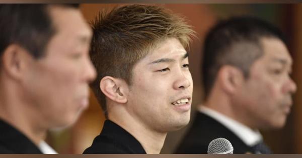 田中恒成、4階級狙い王座返上　スーパーフライ級へ、ボクシング