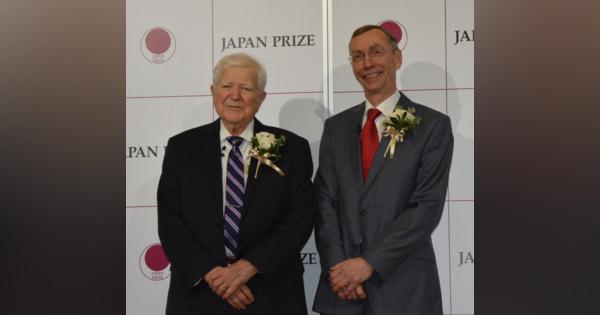 日本国際賞に欧米2氏　5G関連技術、古代人DNA解析　「日本版ノーベル賞」