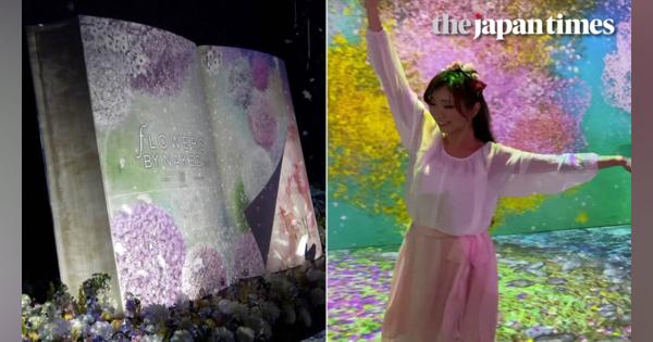 5年目の集大成「FLOWERS BY NAKED 2020 - 桜 -」日本橋三井ホールで開催