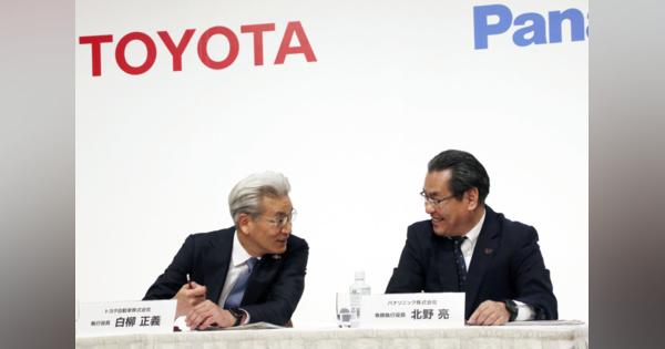 トヨタとパナソニックが車載用電池を共同開発・製造する新会社を設立。事業開始は2020年4月1日