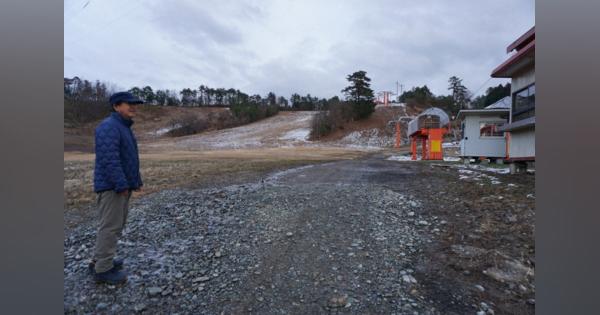 雪不足で営業できず　福井の老舗スキー場が破産