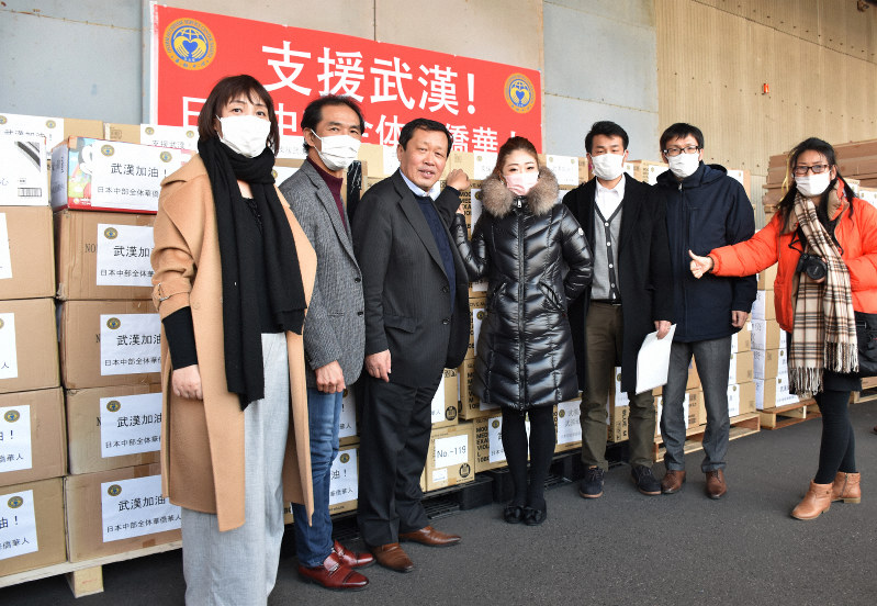 「武漢加油！　募金でマスクなど購入」　在日中国人団体が物資支援、発送へ　東海・北陸6県