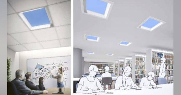 青空照明 三菱電機の「青空照明」まるで本物の青空のよう。価格は68万円