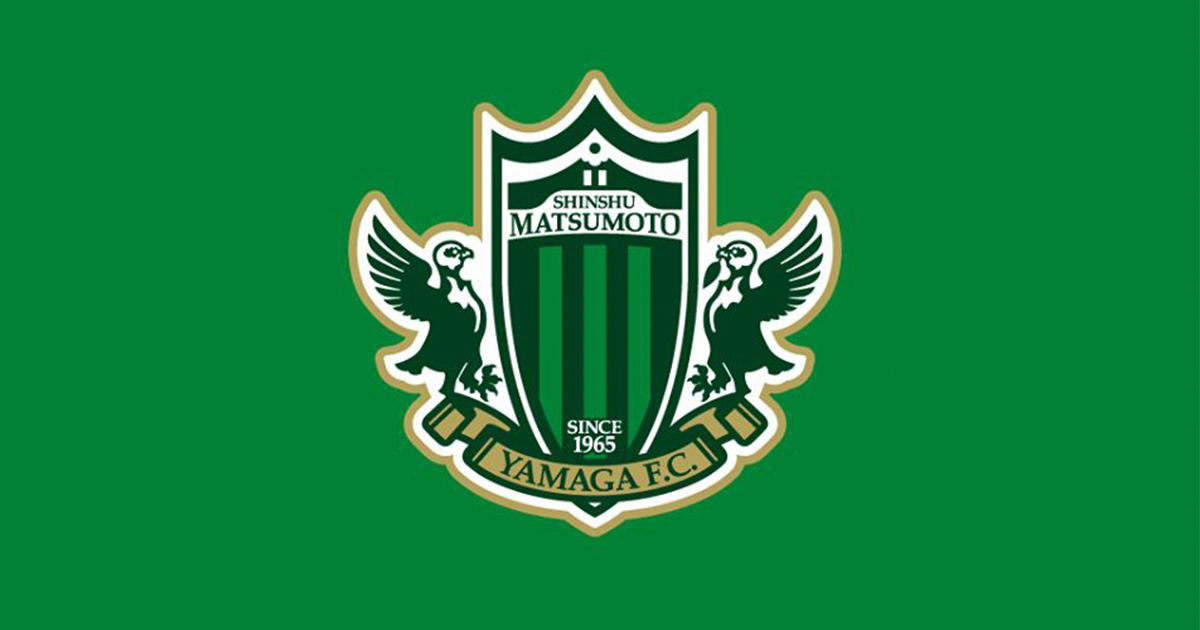 Jリーグ松本山雅FCが花王の「ビオレ」とのUV事業パートナー業務提携を締結