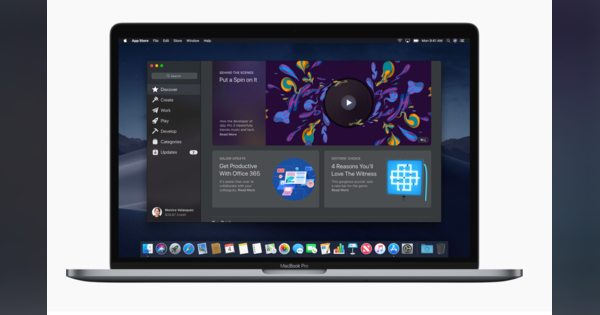 アップルはユニバーサル購入オプションをMacに広げ、App Storeを統合