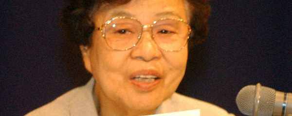 有本嘉代子さん死去　94歳、拉致被害者・恵子さんの母　講演活動で全国駆け回る