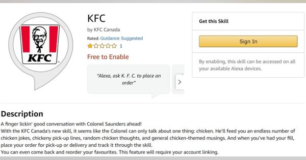 Amazon、企業スキルの声をカスタマイズできる「Brand Voice」　KFCのカーネル・サンダースなど