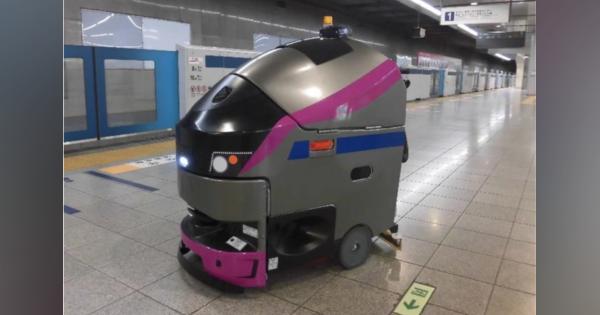 新宿駅に「京王ライナー」風の自律掃除ロボ導入。車内BGMを鳴らし床掃除