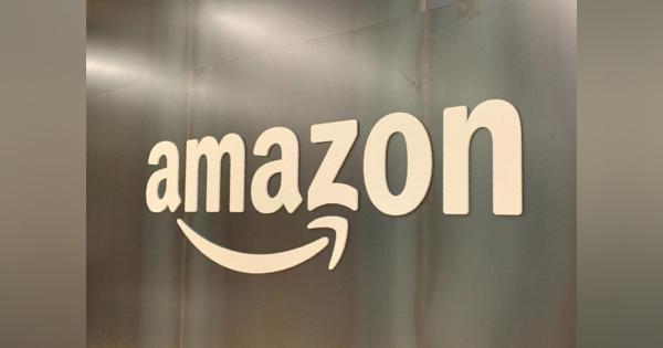 アマゾンが小規模な書店に「仲間卸」　事実上の「取り次ぎ」業務開始へ