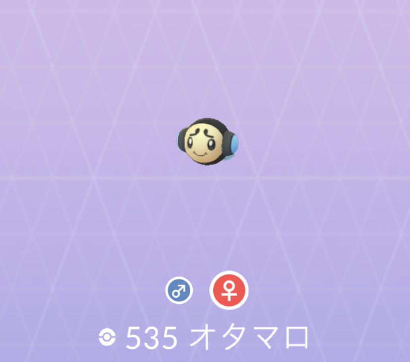 ポケモンgo No 535 オタマロ入手方法 色違いと弱点 対策 大人のポケモン再入門ガイド