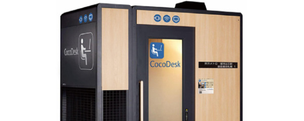 東京メトロ、駅構内に個室型ワークスペース「CocoDesk」を設置へ