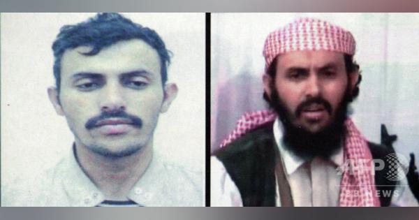 米軍、「アラビア半島のアルカイダ」最高指導者をイエメンで殺害 トランプ氏