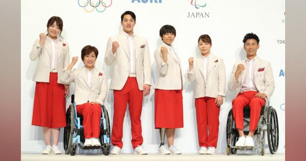 東京パラリンピック　日本のメダル目標「金20個」　リオではゼロ