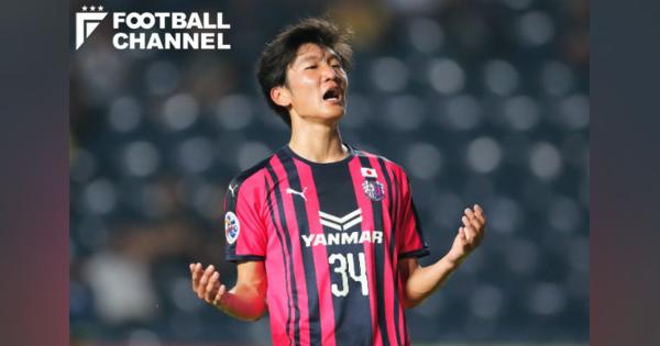 セレッソ大阪FW山田寛人がベガルタ仙台に期限付き移籍。昨季はFC琉球へ期限付き移籍