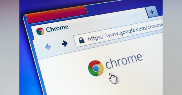 Google Chrome、安全でないファイルからユーザーを保護
