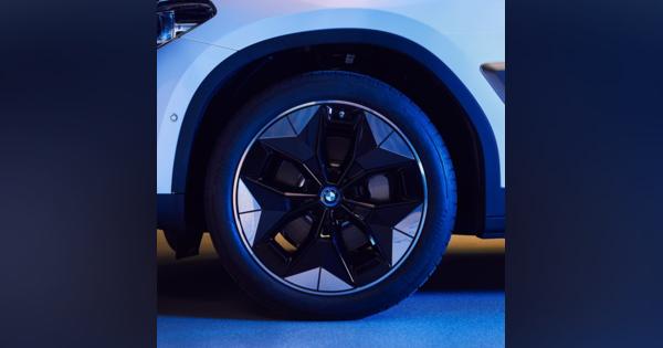 BMW、エアロダイナミックホイール開発…新型EVの『iX3』に採用へ