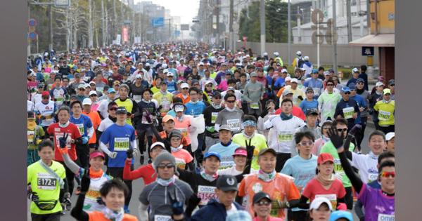 新型肺炎防止へ中国居住者に京都マラソン、東京マラソンの参加自粛を要請