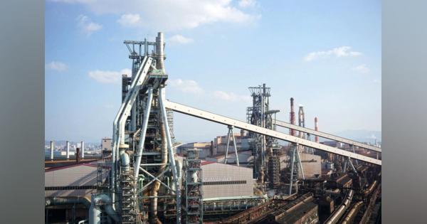 日本製鉄の高炉休止、背景に厳しい環境　国内は守勢強める