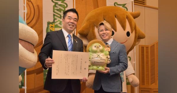 西川貴教さん　今年もイナズマロックを9月に開催　滋賀県知事を表敬訪問