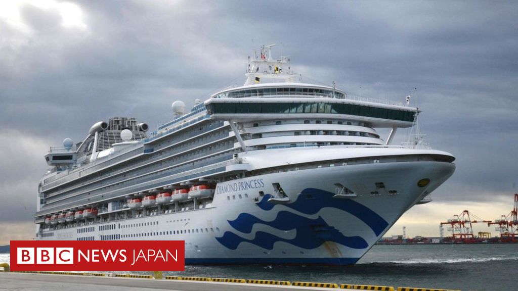 横浜沖のクルーズ船、新たに41人の感染確認　新型ウイルス