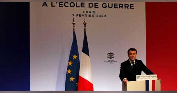 フランス核抑止力、欧州と連携へ　マクロン大統領が戦略対話提案