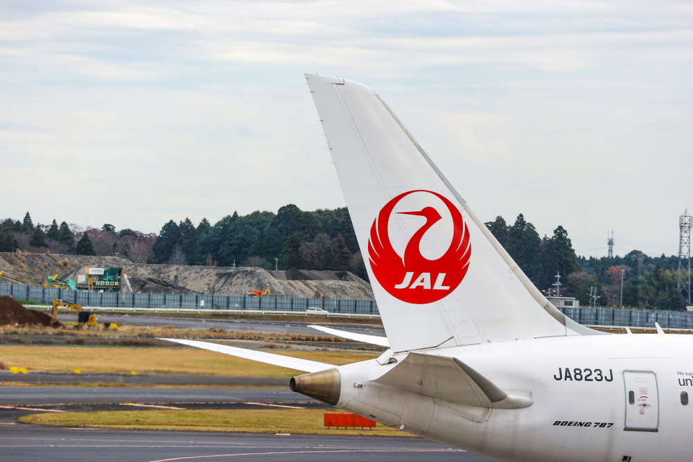 JAL、新型コロナウイルス肺炎の影響に伴い国際線を追加減便