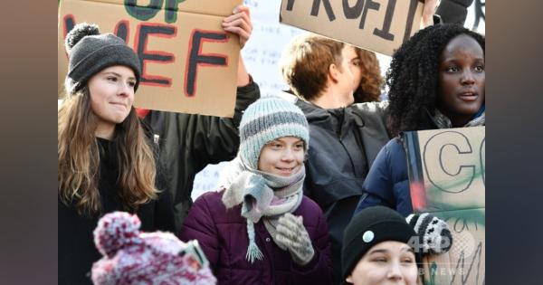 環境デモ参加の学生は「グレタ症候群」、EU外相発言を若者や議員ら非難