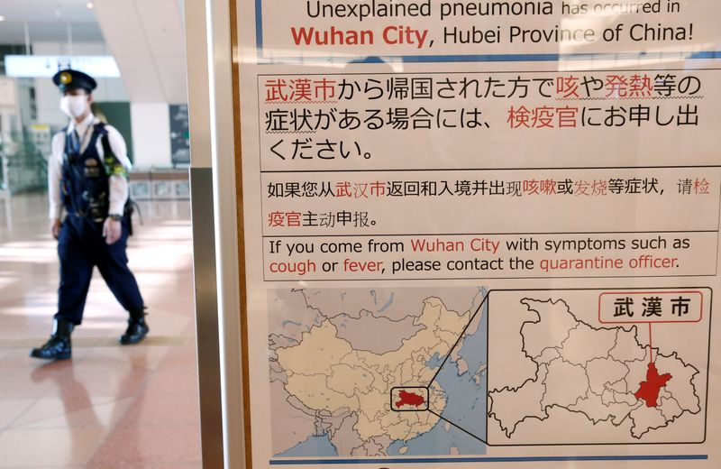 武漢で入院の日本人男性が死亡、新型肺炎の疑い