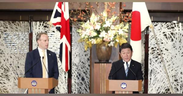 日英外相、新経済協定を高水準に　共同プレス声明