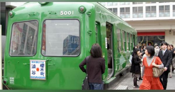 渋谷「青ガエル」秋田に移転へ　ハチ公前、緑色の東急車両