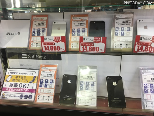 【1月の中古スマホランキング】販売は3キャリアともにiPhone 7が首位！