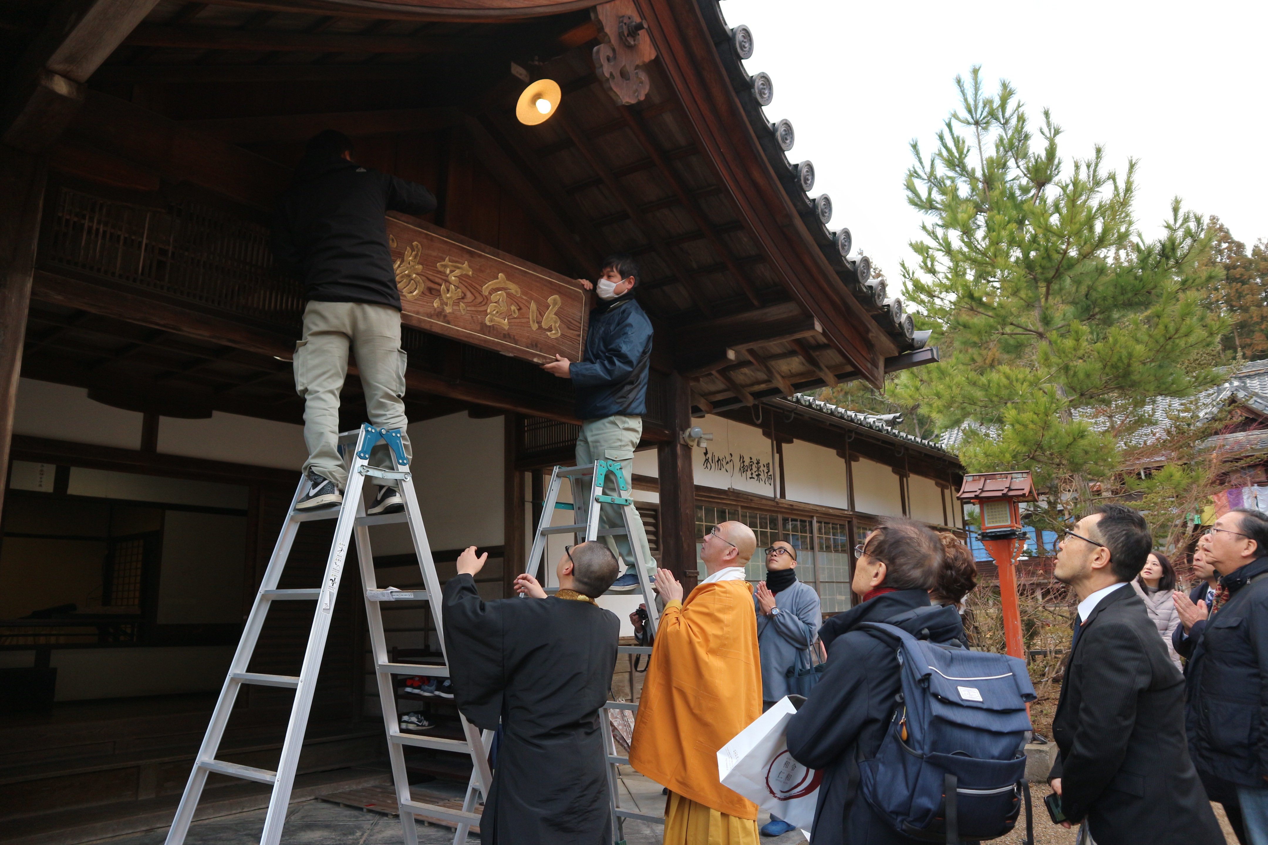 台風で大きな被害　京都の「四国八十八カ所」再整備へ