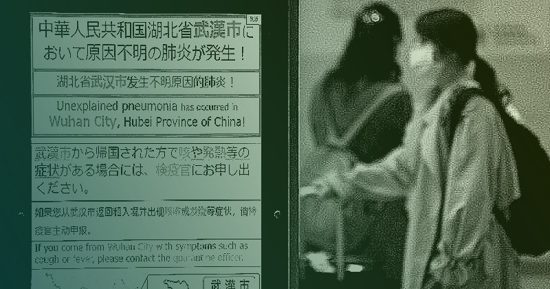武漢で死亡の日本人男性　中国が新型コロナウイルス感染を確認と発表