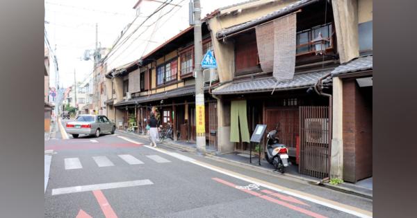 ゲストハウス運営会社の倒産も　京都府内、1月の企業倒産
