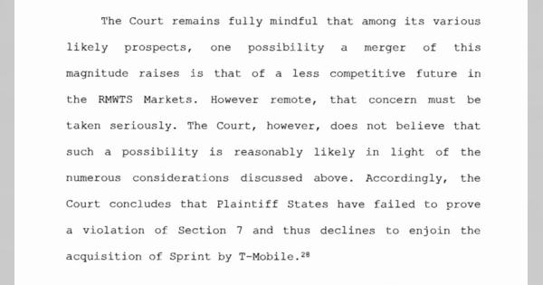ソフトバンク傘下SprintとT-Mobile合併、米裁判所も承認し、ほぼ確実に