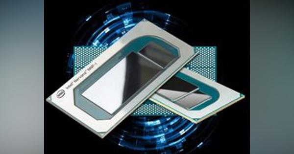 Intel、NervanaのAIチップ開発を打ち切りへ