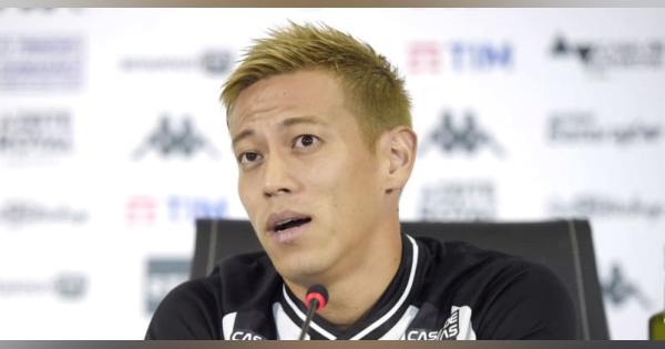 本田圭佑、全体練習に初合流　3月1日のデビュー目指す