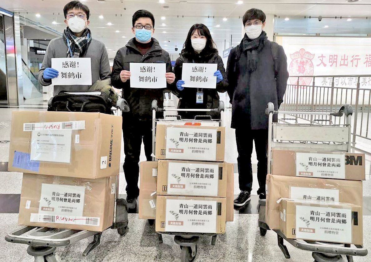中国・大連にマスク発送　「遠くに住んでいても同じ空」漢詩の応援メッセージに感激の声、京都・舞鶴